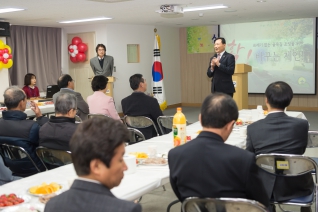 신월6동 주민센터 임시청사 개소식 대표이미지