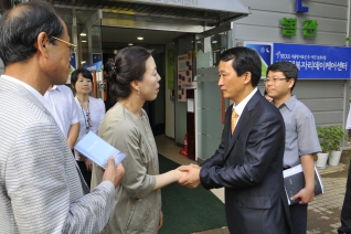 신목복지관 데이케어센터 방문 대표이미지