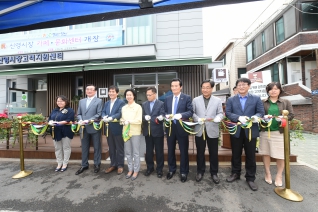 신영시장 카페 및 문화센터 개장식 대표이미지