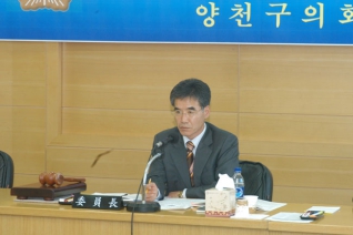 행정재경위원회 2007년도 행정사무감사하는 모습 대표이미지