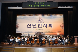 양천구의회 위형운의장 현장의정활동 대표이미지