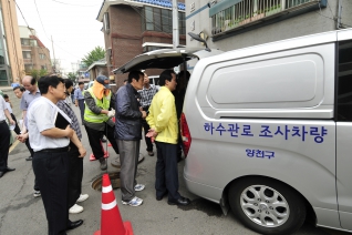 기능별 간부 합동 순찰 대표이미지