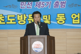 신월5동 동업무보고회 (2) 대표이미지