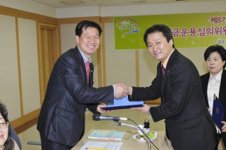 여성발전기금 운영위원 위촉장 수여 대표이미지