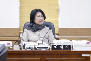 제316회 제2차 정례회 예산결산특별위원회 대표이미지