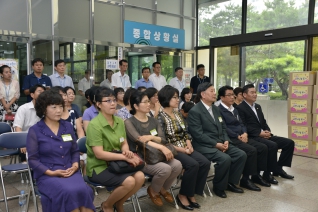 사랑의 도서기증 전달식 대표이미지