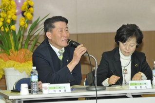 목3동 업무보고회 개회 모습 대표이미지