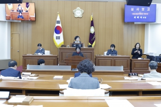 제312회 임시회 제3차 본회의 대표이미지