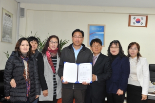 양서중학교로부터 감사장 대표이미지
