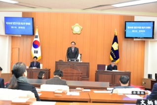제2차 정례회 제1차 본회의 대표이미지