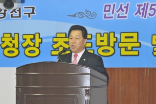 신월2동 동업무보고회 (1) 대표이미지