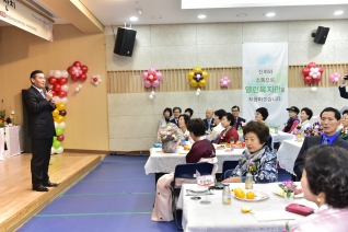 밝은내어르신복지센터 '밝은내 어르신 칠순 효잔치' 대표이미지