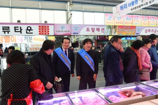 월정로, 신영, 신월시장 방문 대표이미지