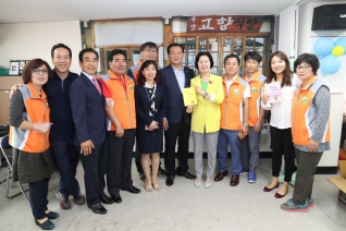 행복드림데이행사 신월6동주민센터 대표이미지