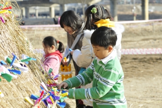 2011 정월대보름 여민동락 축제 대표이미지