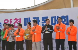 안양천 사랑, 제7회 양천마라톤 대회 개최 대표이미지