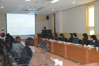 제7대 의정모니터 교육 및 간담회 대표이미지