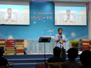목동중앙교회 작은음악회 대표이미지