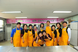 양천강서 적십자봉사관 사랑의 빵만들기 봉사 대표이미지