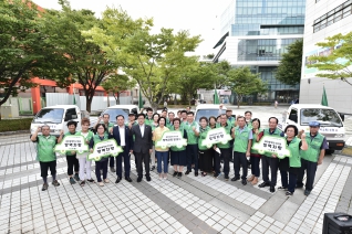 새마을 방역차량 시승식 및 방역발대식 대표이미지