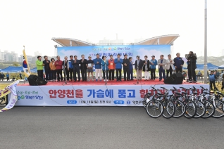 제11회 양천마라톤대회 대표이미지