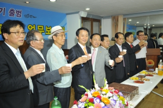 신정4동 동업무보고회 (5) 대표이미지
