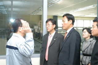 마포구 자원회수시설 견학 대표이미지
