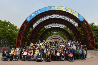 제2회 양천구장애인한마음어울림걷기대회 대표이미지