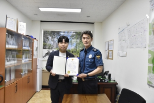 양천경찰서 감사장 수여  대표이미지