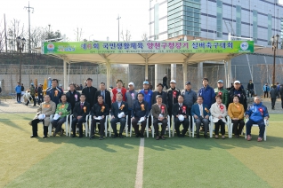 제6회 양천구청장기 실버축구대회 참석 대표이미지
