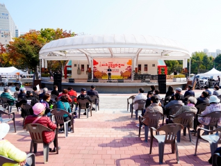 제6회 파리공원문화 축제 대표이미지