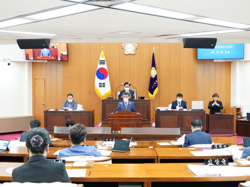 제289회 임시회 제2차 본회의 대표이미지