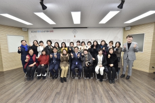 신월1동 업무보고회 대표이미지