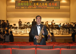양천구의회 김종화부의장 코리아오케스트라 연주회 대표이미지