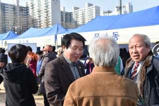 제16회 정월대보름 민속축제 대표이미지