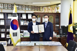 양천구의회 입법고문 위촉식 대표이미지