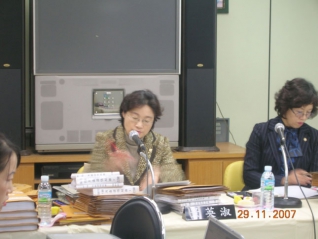 제169회 양천구의회 2차 정례회중 행정사무감사 모습 대표이미지