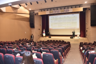 양천구민간어리이집연합회 보육교직원힐링연수 대표이미지