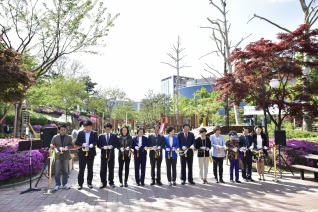 창의 어린이놀이터 조성사업 준공식 대표이미지
