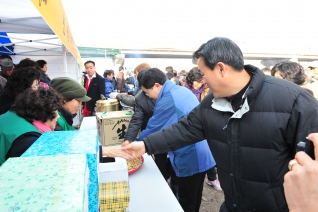 정월대보름행사 대표이미지