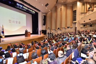 2019년 주민자치 우수사례 발표회 대표이미지