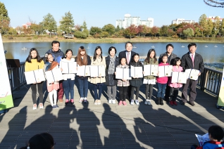 북페스티발 개막식 대표이미지