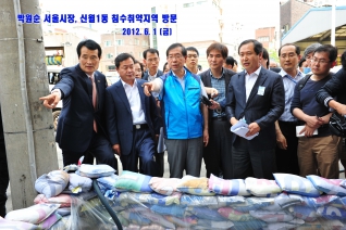 서울시장 신월동 침수지역 방문 대표이미지