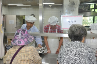 목동종합사회복지관 급식봉사 대표이미지