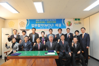 완도군의회 비교시찰 대표이미지