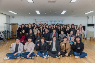 2016 제7기 당뇨학교 졸업식 및 2017 제8기 당뇨학교 입학식 개최 대표이미지
