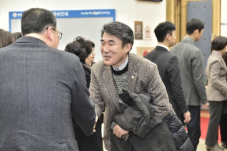 2020년 신년인사 대표이미지
