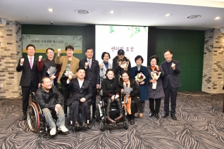 자립생활 페스티벌 대표이미지