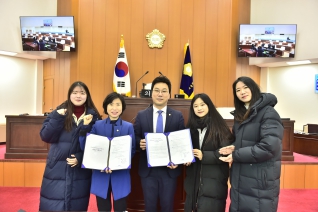 ASEZ 제안서 및 지지서명서 대표이미지