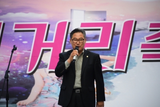 2016 목동 로데오 패션거리축제 대표이미지